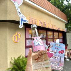 PAIN CHAUD 百丘(东平路店) User Photo