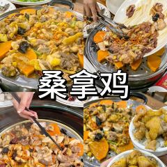 文记小食 User Photo