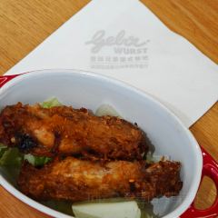 Gebrwurst xiangchangxiongdi·deguoxiangchangpijiucanba (shidaitianjie) User Photo