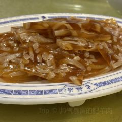 老雒阳面馆(栾川鸡冠洞店) 여행 사진