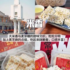泉州薑母鴨張用戶圖片