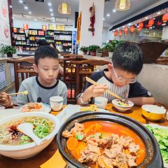 西贝莜面村(迎宾北路店) 여행 사진