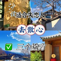 侗家佬 User Photo