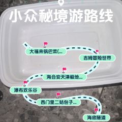 西门里二姑包子(西关大街总店) User Photo