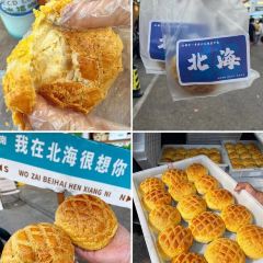 AJIE SEAFOOD 여행 사진