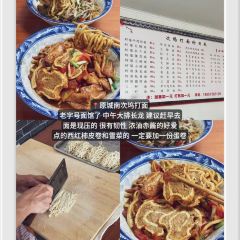 王氏蒸饺(水沟营店) User Photo