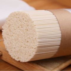 FREEHAND BAR User Photo