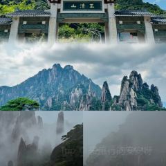 英姐小吃張用戶圖片