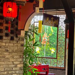 九庄火锅(婺源店) User Photo