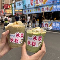 YILAOGUO 여행 사진