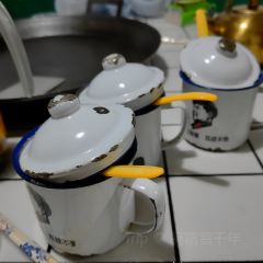 三线人家·老水城烙锅 User Photo