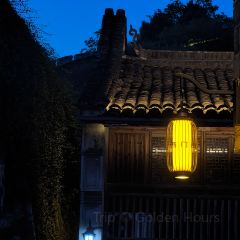 耀鑫饭店(回浦路店) User Photo