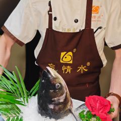 Wang Qing Shui User Photo