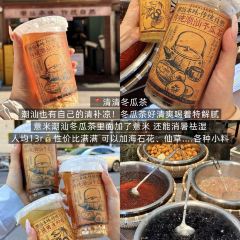 家常牛肉(丹霞西街店) 여행 사진