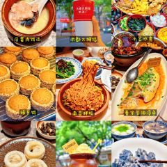 英姐小吃張用戶圖片