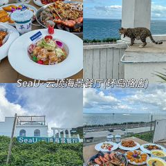 YD Seaview Restaurant User Photo