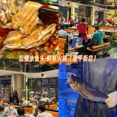 Wang Qing Shui User Photo