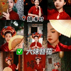 朱富贵火锅(宝信店) User Photo