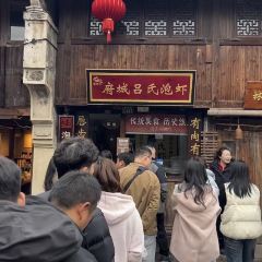 王阿姨梅花糕 User Photo