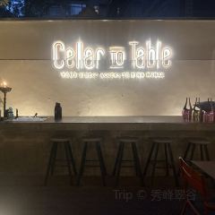 Cellar To Table·CTT User Photo