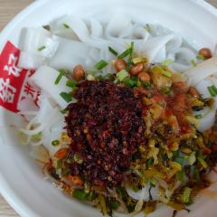 ZHEN FENG SHU JI NUO MI FAN User Photo