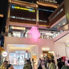 Gu Zheng Yan ( San Fang Qi Xiang Dian ) User Photo