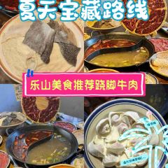 Pan Liu Niang User Photo