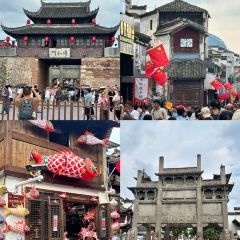 HUI SAN SHUO 여행 사진