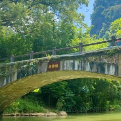 XIA NAN WA BAO JI User Photo