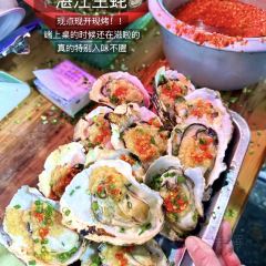 GRANDMA HU HAINAN FOOD STALL User Photo