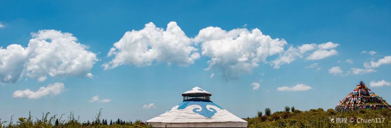 马干山蒙古风情园