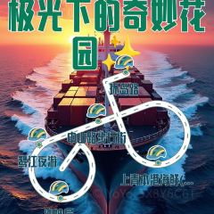 小食巷.砂锅焗海鲜(平潭店) User Photo