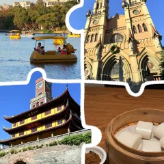 王阿姨梅花糕 User Photo