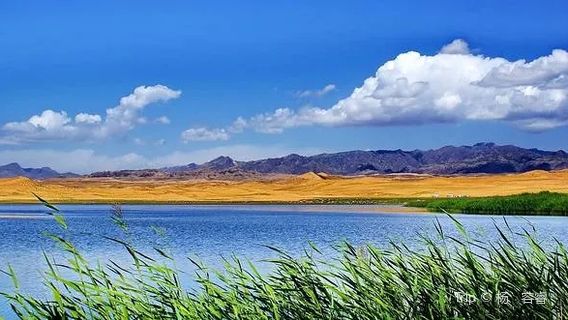 Dulan Lake National Wetland Park