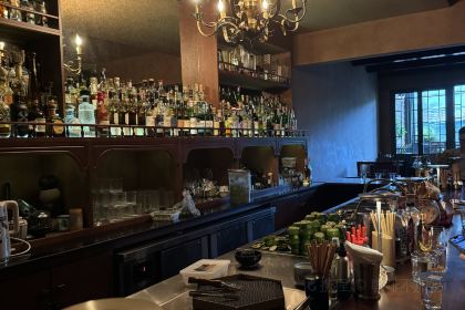 STIR - Modern Classic Cocktail