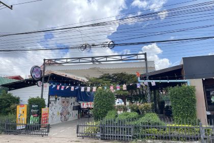 Galaxy Bar ກາແລັກຊີ້ ບາຣ໌