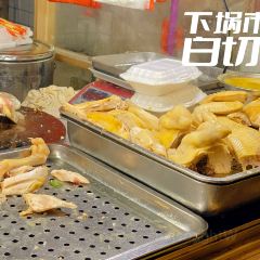 隆达煲仔粉煲仔粥(城东大道店) User Photo