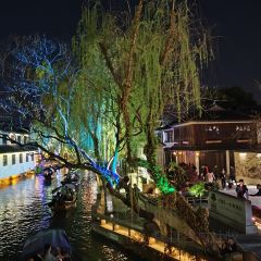 私家小厨(周庄古镇景区店) User Photo