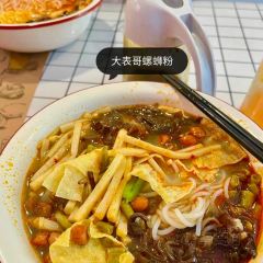 LUSHI CUISINE User Photo