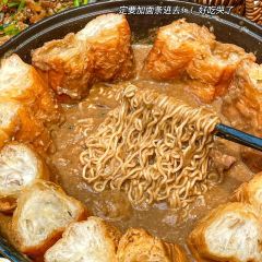 亲溪小黑鸡(银城大道店) User Photo