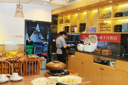 汀小府·福建客家菜(长冠城店)