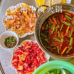 Hong yan qing zhen can guan 여행 사진