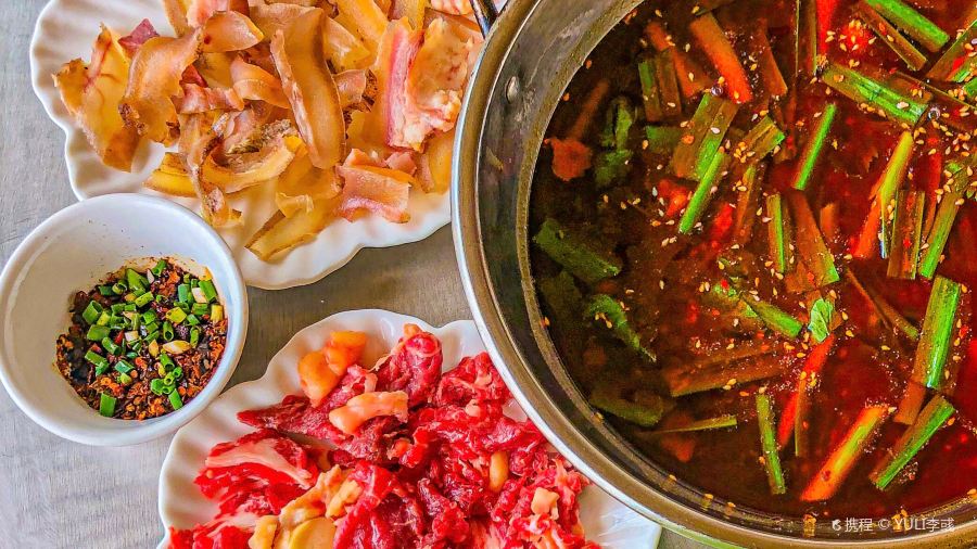 Hong yan qing zhen can guan