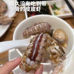 吉友粥底火锅 User Photo