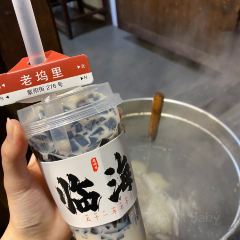 国邦茶餐厅(新昌店) User Photo