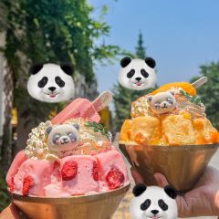 走·超火锅(都江堰店) User Photo