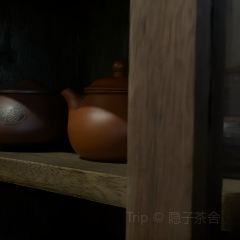 隐子茶舍 User Photo