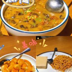DAIZONG SIBAPAN ảnh của người dùng