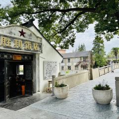 胜利饭店(沈荡店) User Photo