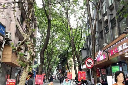 无名面庄(静宁路店)